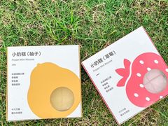 -可莎蜜兒(登云路店)