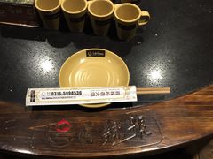 -唇辣号重庆老火锅(燕郊鑫乐汇店)