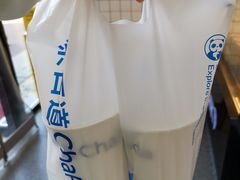 -茶百道(旅顺新玛特店)