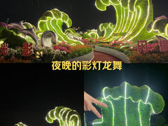 -厦门轮渡码头