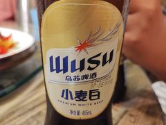 -3号仓库(幸福北路店)