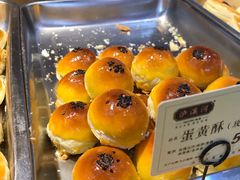 -泸溪河桃酥(秦淮夫子庙一店)