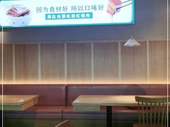 -溪林小馆(浦江城市生活广场店)