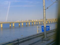 -海堤纪念公园