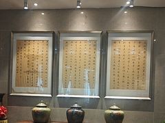-宴天下大酒店(政和路店)