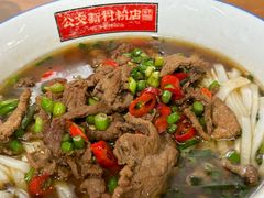 -公交新村粉店(赤岗冲店)