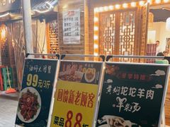 -陈胖子特色菜.鲜货现炒(融景城店)