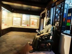 -东莞市可园博物馆