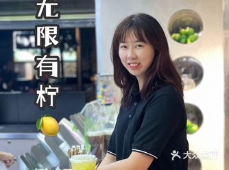 东莞手打柠檬茶｜好饮到飞起的科技感爆棚柠檬茶