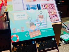 -星巴克(北京广渠门名敦道店)