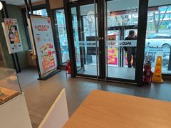 -麦当劳(农光里店)