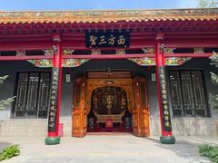 -哈尔滨极乐寺