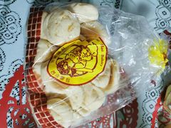 -来噻布布 Lets BUBU