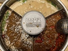 -巴奴毛肚火锅(大剧院店)