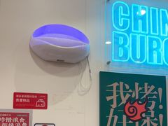 -塔斯汀中国汉堡(汽车站店)