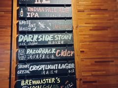 -The BREW·酿餐厅(浦东嘉里大酒店)