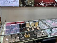 -恒一珠宝·回收黄金钻石奢侈品(灵岩南路店)