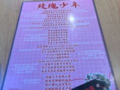 -好玩工厂密室·鹅鸭杀·桌游拼豆电玩