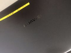 -华为手机笔记本电脑维修中心(徐汇店)