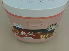 -青岛利群四方购物广场