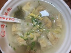 -海平馄饨(逍遥二路店)