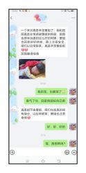 -僖僖月子中心·僖玥馆