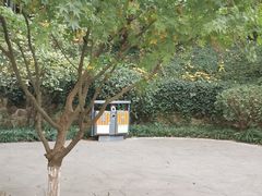 -上海市保健医疗中心