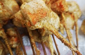 Crispy Fried Crab Stick