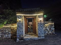 -北京山里寒舍度假酒店