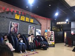 -璇宫国际影城(江汉路店)