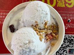 第一家清补凉-海大南门夜市(海富街店)