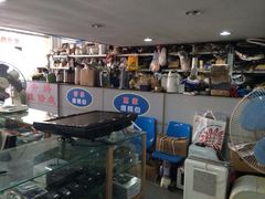iphone_upload_pic-中央商场维修·名表维修(程家桥路店)