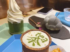 -茶是一枝花泡茶店