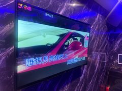 -冰城小镇音乐串吧·聚会餐厅(百子湾店)