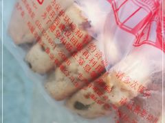 -一大糕点(纬六路店)