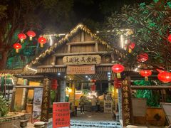 门面-园林美食城·本土农家菜(杨和镇店)