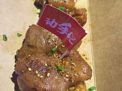 -蘭奢雅集·江浙菜(青山江滩店)