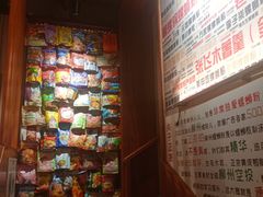 -螺大喜螺蛳粉火锅(雍和宫店)
