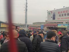 -李村大集