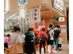 -狮头牌卤味研究所·卤味饭(花城汇南区店)