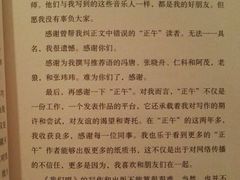 -云南省图书馆