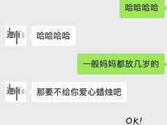 -迦南·甜品蛋糕(传媒店)
