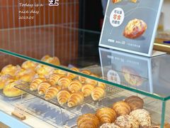 -StrasBake日式面包