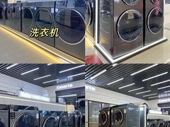 -闽龙广场