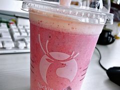 -瑞幸咖啡(互联网创新园店)