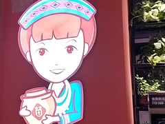 -苗小坛酸汤鱼(酒仙桥店)