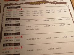 -武松家(丰益桥店)