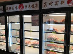 自助取餐区-邢氏老太太烤串(北兴街店)