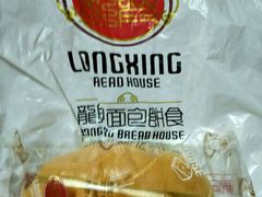 -龙兴·动物奶油生日蛋糕(龙北店)