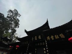 -峨眉山报国寺